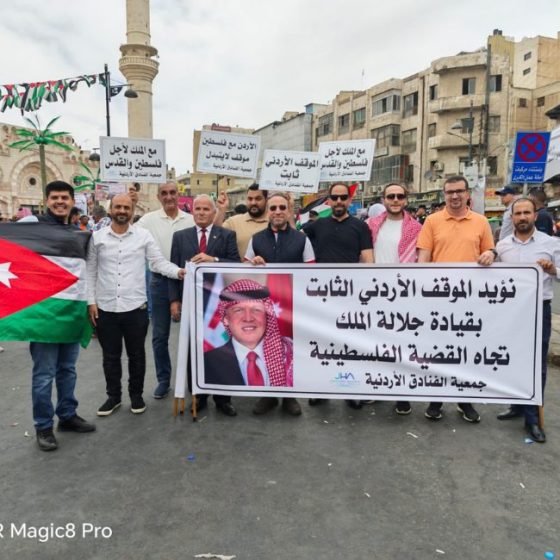The Jordan Hotels Association Participates in Public March Commemorating the Nakba Anniversary in Support of His Majesty King Abdullah II’s Stance on the Palestinian Cause