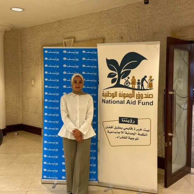 Jordan Hotels Association Participates in the “Dignity” Pillar Workshop under the National Social Protection Strategy