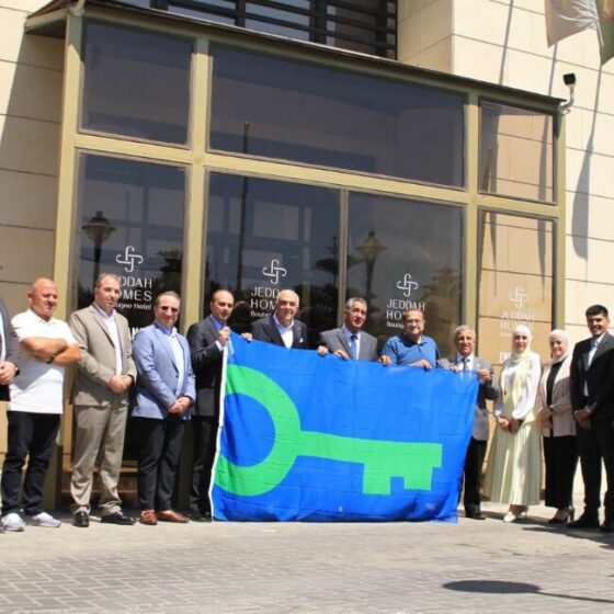Jeddah Homes Hotel Joins Green Hotels Certified Under the Green Key Program