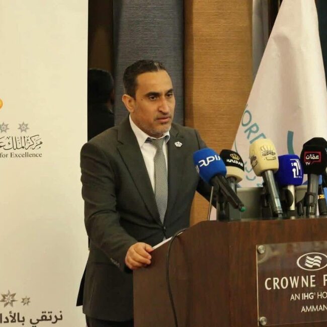 Congratulations on the Appointment of Mr. Mohammad Al-Majali as Secretary-General of the Ministry of Tourism and Antiquities